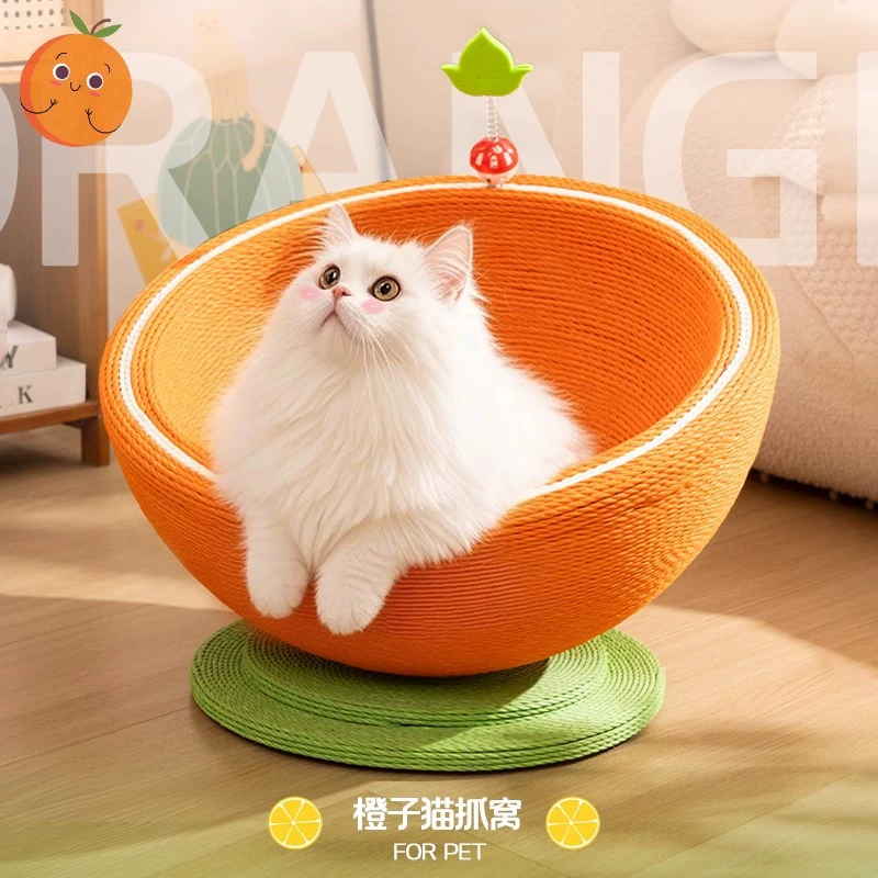 Высокоплотный плетеный кошачий скрин оранжевый кошачий логово