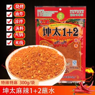 ����خa��̫1+2����պˮ����������{�������r��������ʳƷ����