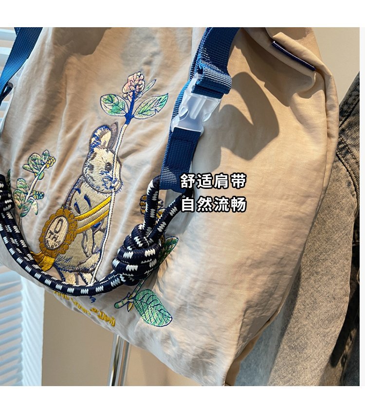 2025042410519198546838w750h838_750x750.j