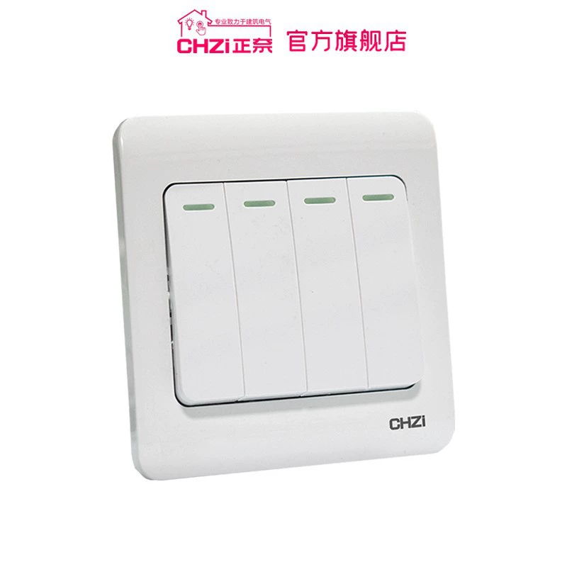 Wholesale four-gang dual-control switch engineering model white four-gang double-pole switch panel 86 type concealed 10A four-way 4-gang