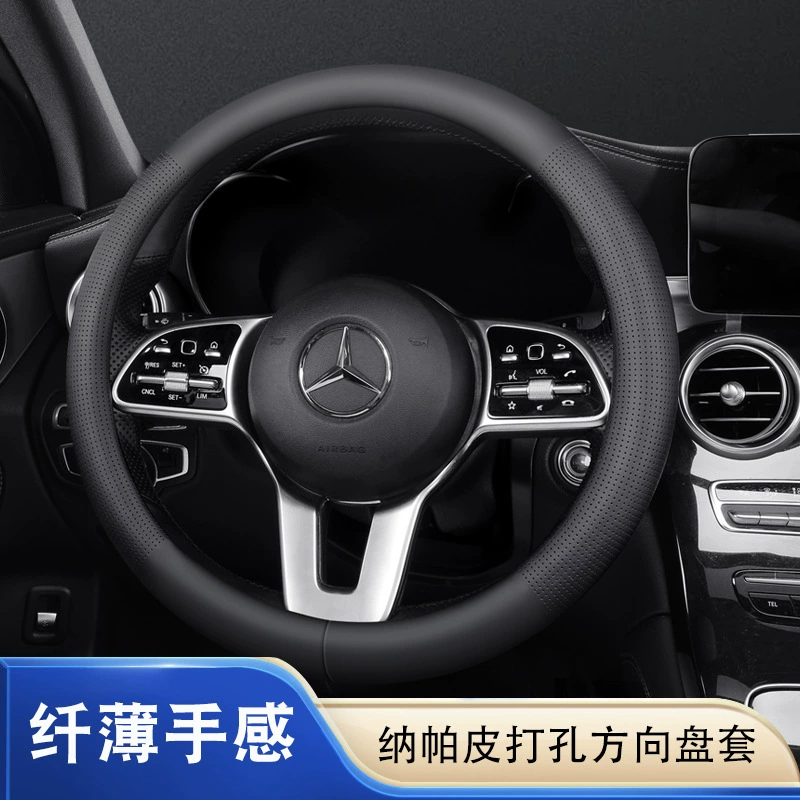Черный перфорированный кожаный простой атмосферный ультратонкий чехол для рулевого колеса автомобиля круглый D-образный универсальный чехол для внедорожника