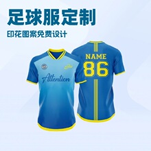 2025�羳�\������ӡ����������ѝ���e�\�ӷ�������㘷�������