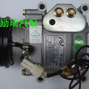 ��܇���{���s�C���ÊW�ؼ�WXH7-086S�m��춼������ո�Ч