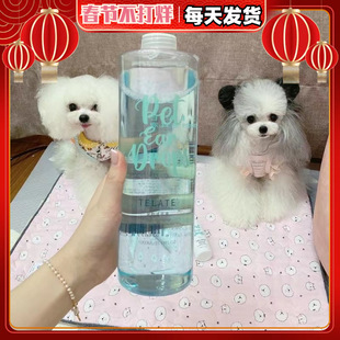 Taiwan TELATE Ear Cleaning Liquid 1000ml Pet Cat Ear Cleaning Liquid Water Ear Mites Dog Ear Cleaning Products
