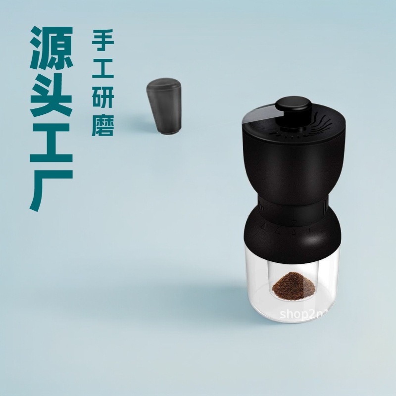 Coffee Grinder Electric Bean Grinder Household Small Automatic Coffee Bean Grinder Portable Hand Coffee Machine