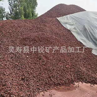 �S��ֱ�N��ɽʯ �tɫ ��ɫ ��ɫ��ɽʯ ����ʯҎ���Rȫ