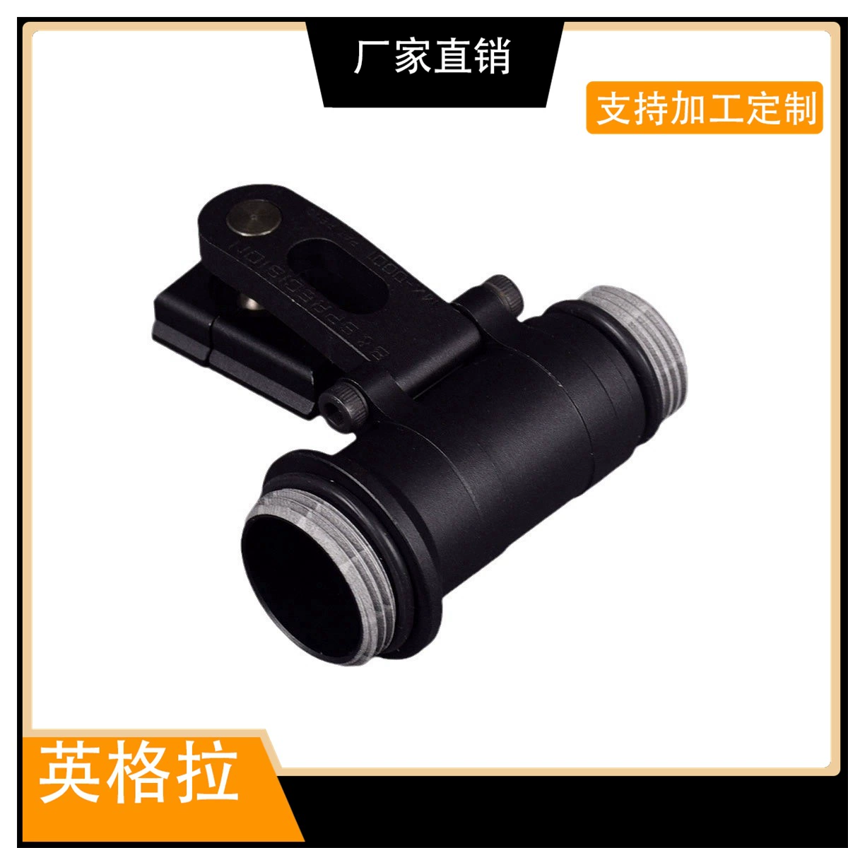 M300B M300C Серия M300V Держатель лампы Держатель фонаря Держатель тактического фонарика