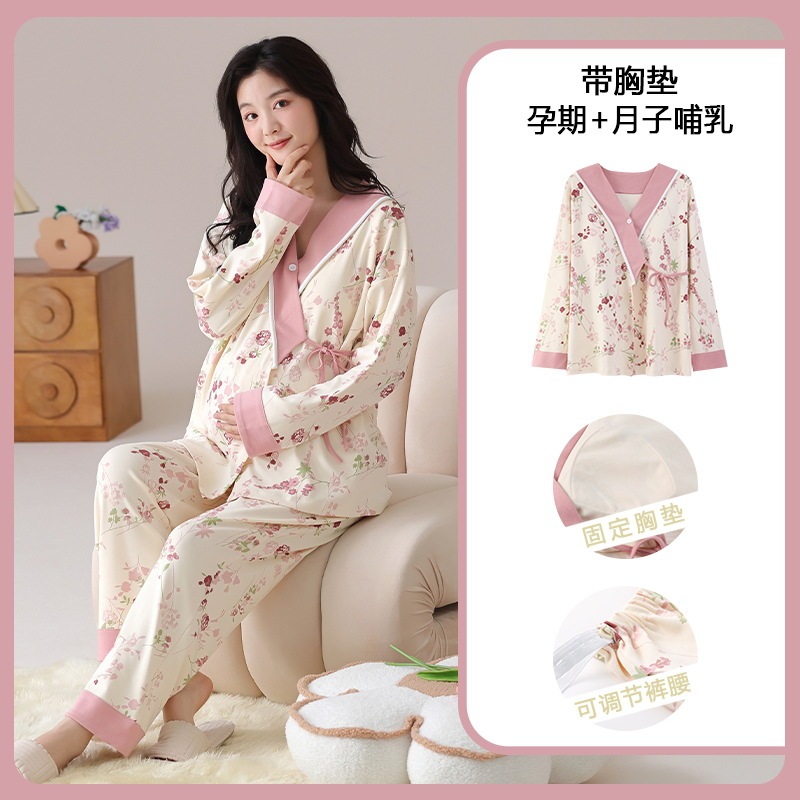 Maternity Kimono with Breast Pads for Autumn and Winter Postpartum, Plus-Size Maternity Pajamas, Postpartum Nursing Loungewear Set