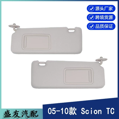 Cross-border exclusive for Sun shade