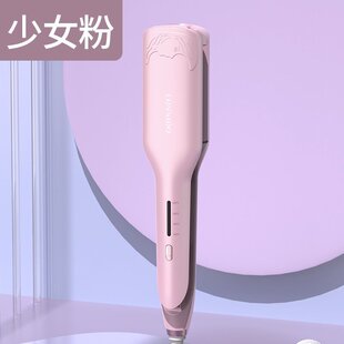 ��U�ͷ�ʽ�������^���l��������32mm��С����26mm�Ϳ羳���l��