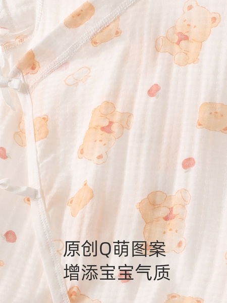 Children's overall for new born