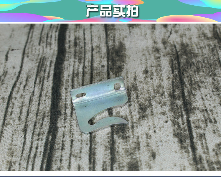Motorcycle Trunk Lock, Electric Scooter Metal Tail Box Lock Hook, Key Storage Box Tail Box Lock Head Lock Hook