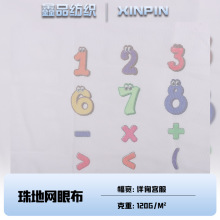 F؛ 120gؾW۲ K080ͯbϾWӡ ͯb