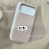 Песочно-розовый