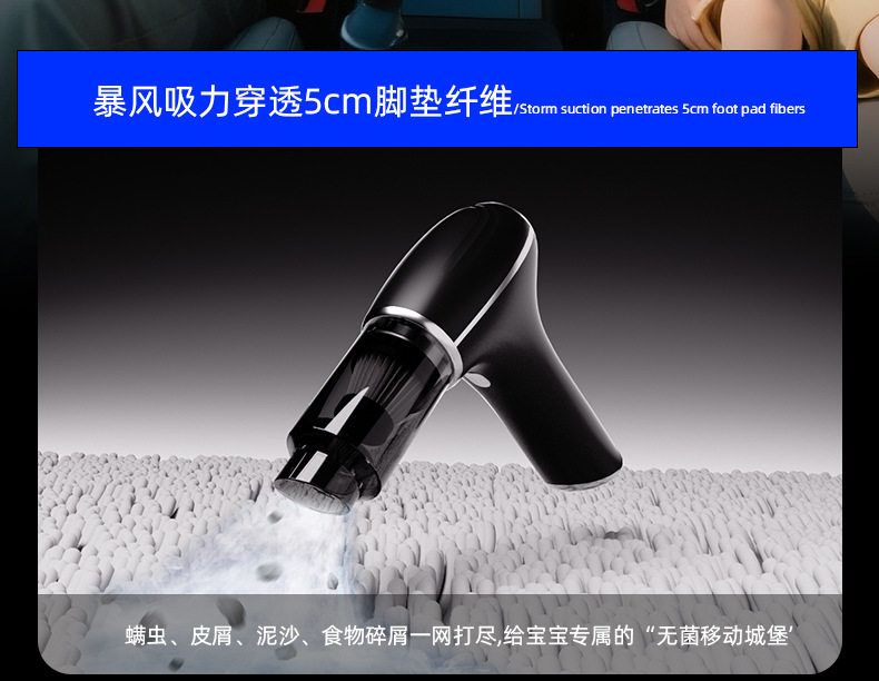 Cross-border wireless car vacuum cleaner, handheld multifunctional desktop cleaner, high-speed wireless compact suction-blowing all-in-one machine