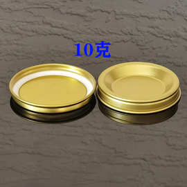 鱼子酱马口铁盒5克10克20克30克50克100金属罐圆形铁盒真空罐头盒