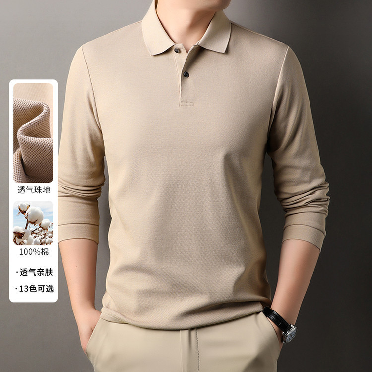 100%纯棉240克长袖Polo衫男商务休闲纯色翻领纽扣棉T恤上衣打底衫|undefined