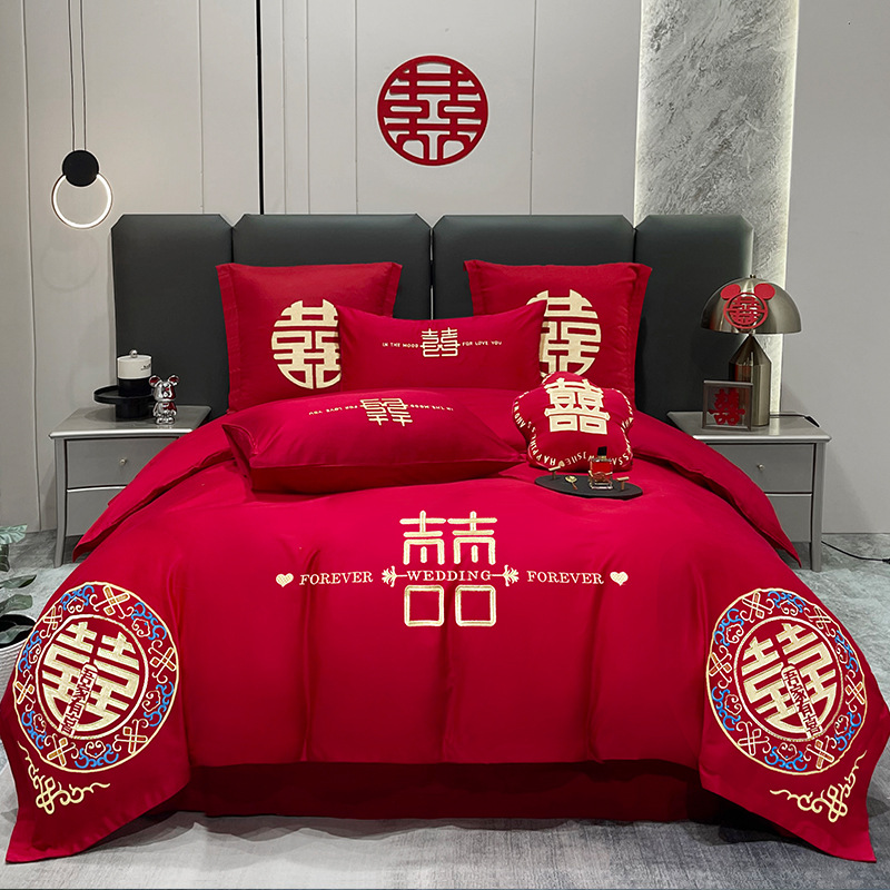 만나서 기뻐요 D [절묘한 자수]