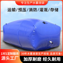 ˮ�Ҵ�����PVCˮ���ۯB��y��ˮ�������A��ܛ�w����������ˮ��