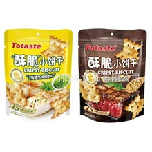 批发 土斯挪威芥末鳕鱼安格斯照烧牛肉味小饼干零食160g 18包一箱