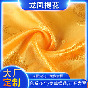 ���l���Sɫ�Ứ���P�� �đ���~�оƺжY�Ѓ��r����������ﲼ