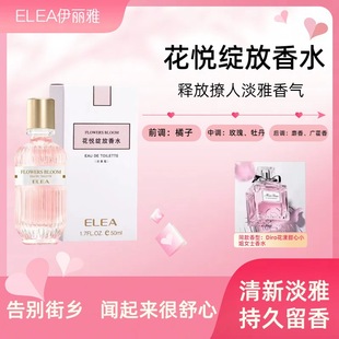 �����Ż����`����ˮ������Ȼ�־�����50ml�������{��������ˮ