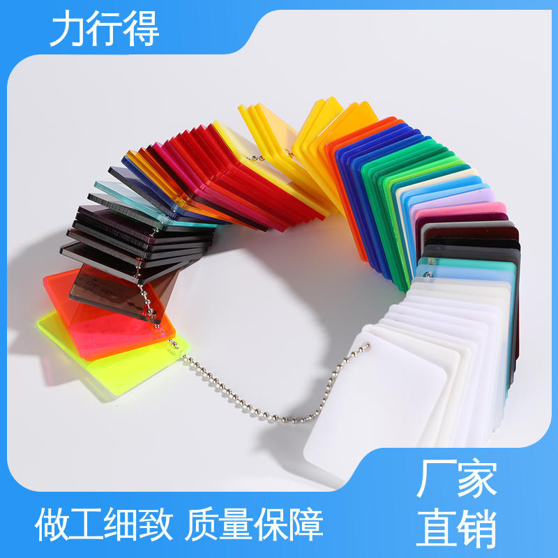 大板面可定 制 优质供应 使用寿命长 茶色亚克力板 高透明 力行得