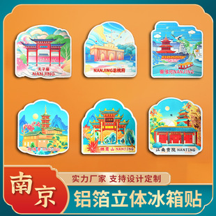 �Ͼ����ξ��c�����N�u�Q�·��ӏR�ػ��ӿ��y��������Ą��YƷ����