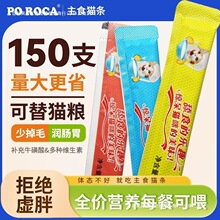 ؈��ȫ�r��ʳ؈�l�����~��Ľ˹��Z�I�B��؈��؈�aˮ����ʳܛ���^