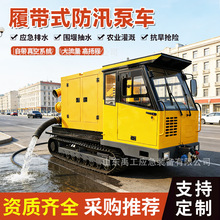 �����Ƅӷ�Ѵ��܇����ˮ���ŝ����U������200-3000���������S��