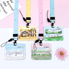 横款学生卡套校园卡IC卡门禁卡包高颜值四季风景卡套挂脖保护套