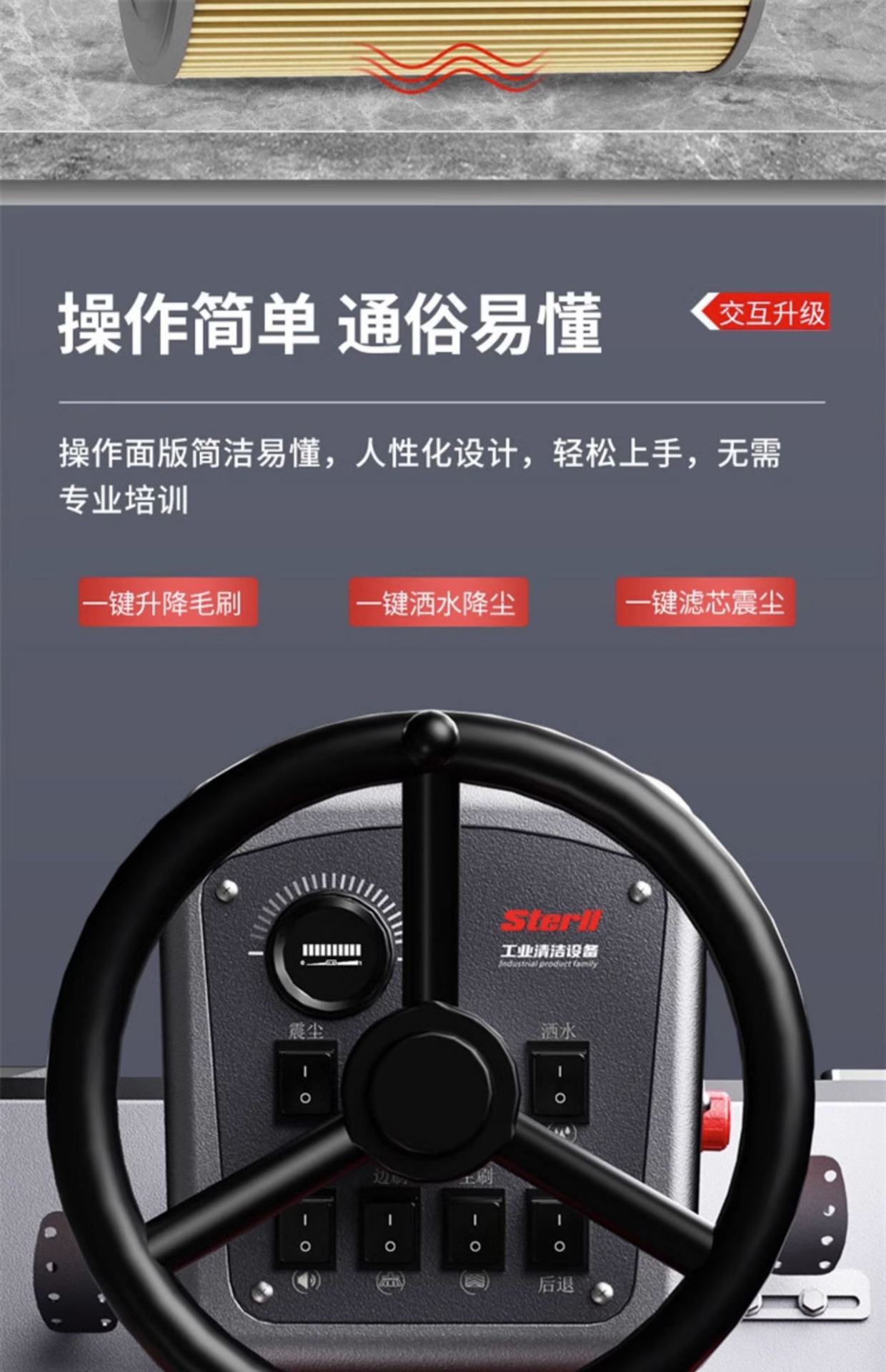 详情图片_25.jpg