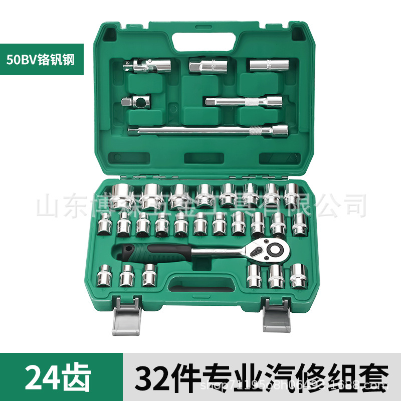 Tools set, wrench, gloves, wholesale