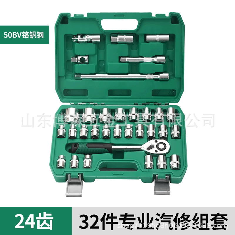 Tools set, wrench, gloves, wholesale