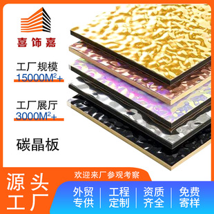 �컨���KTV�ưɱ���������ˮ���y�����ˮ����̼�������b�۰�