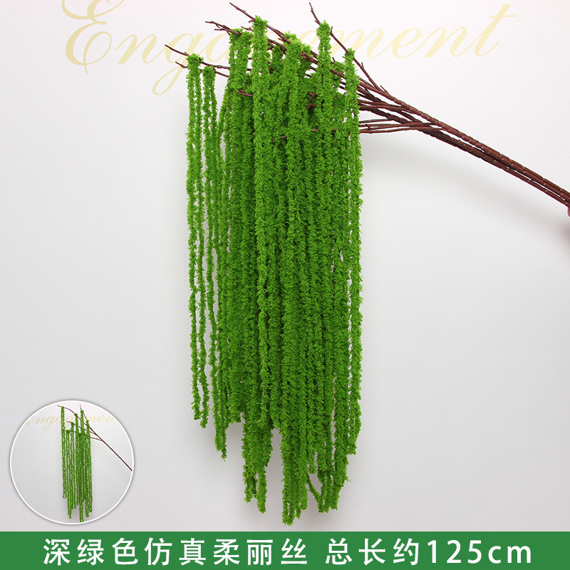 森系婚礼仿真花场景布置道具仿真绿植成品花单支花花艺婚庆装饰花|undefined