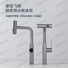 ˮ僘��������ٲ�����ϴ����ϴ��؏N��ˮ����ˮ�������ˮ���^