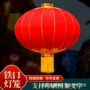 铁口防水单位印字红灯笼