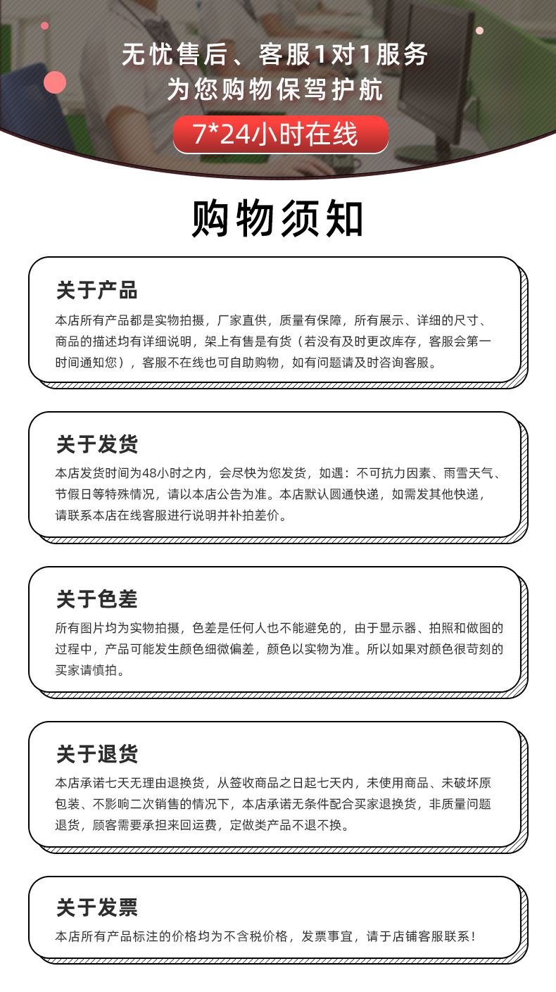纯手工制作-阿里巴巴_12.jpg
