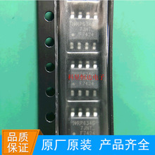 ����ֱ��IRF7424TRPBF F7424 SOP8 P���� 30V 11A ԭװ�ֻ�����