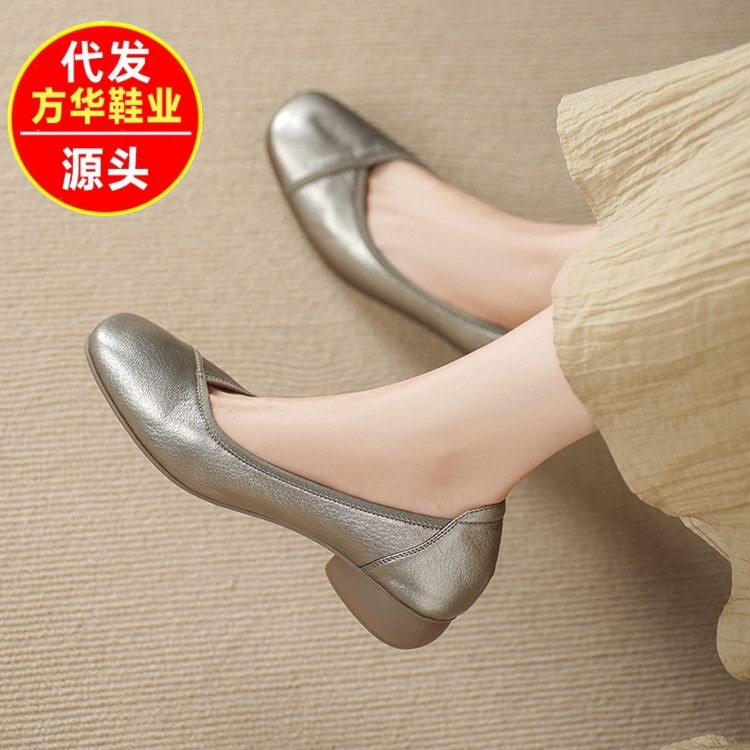 Nicho Casual 2026 verano nuevos zapatos de mujer zapatos de tacón bajo zapatos de zapato superficial zapatos redondos