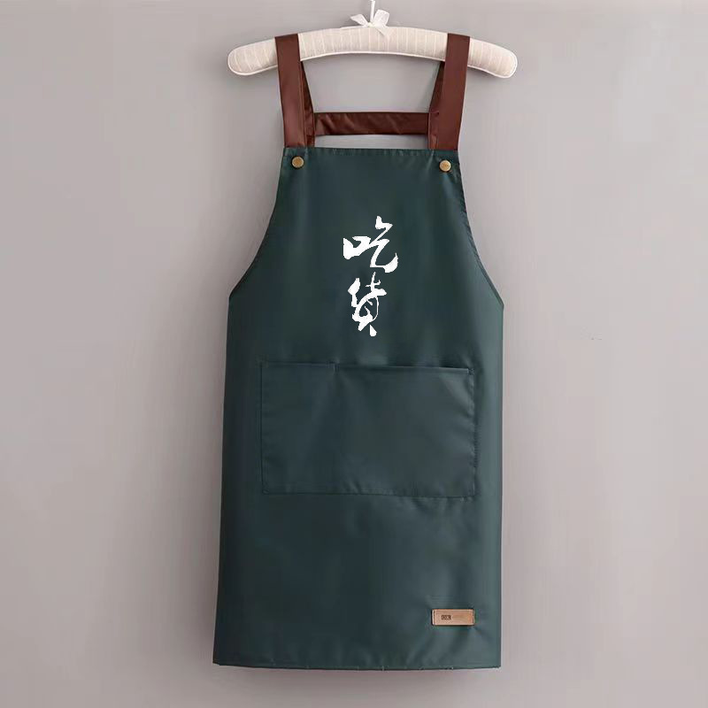 夏の女性料理エプロン家庭用キッチン防水防油薄いタイプ汚れに強い作業服男性はロゴを印刷することができます|undefined
