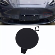 �m�����˹�� Model Y ǰ���U�����h�w ��܇�w�h�w 1494426-00-A
