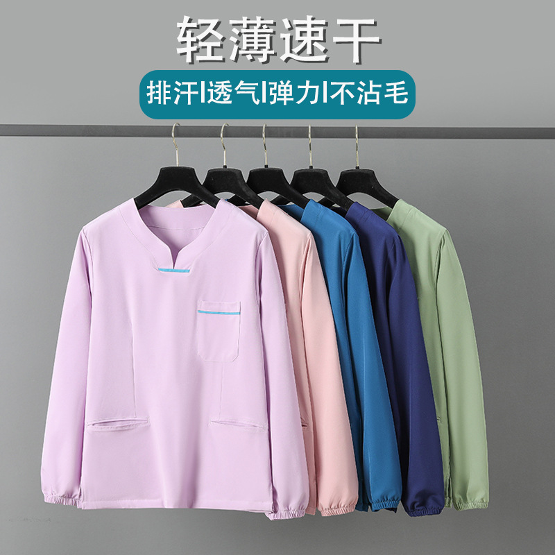 High-End Summer Scrub Suit, Anti-Static Short-Sleeve Elastic Quick-Dry Surgical V-Neck Workwear for Medical Staff and Dental Professionals