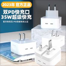 50W�pPD������^PD+PD�p�ڳ����35W�pTYPE-C���m����ȫ��ͨ��