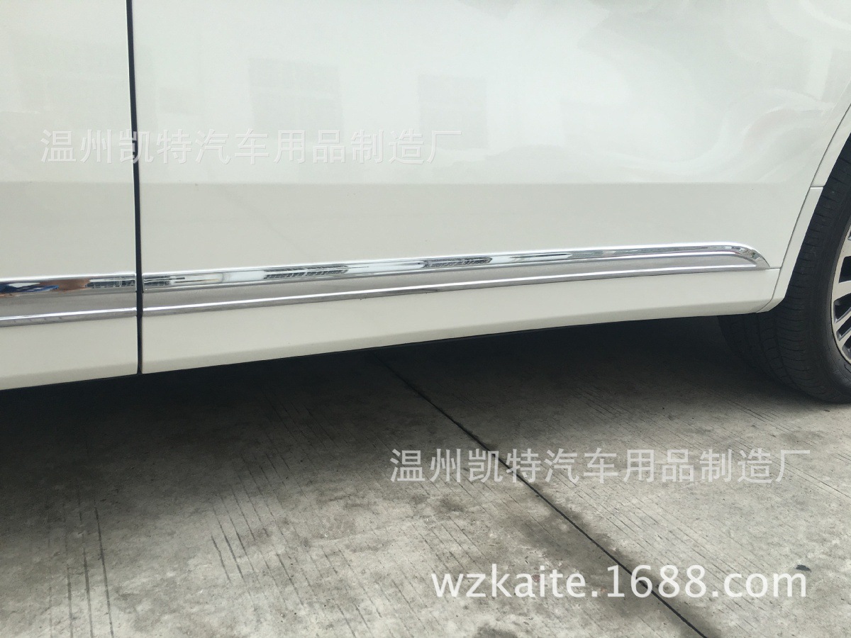 16埃尔法门边条1