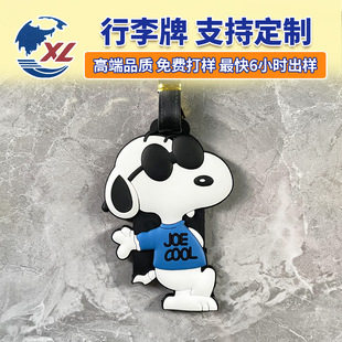 ��ͨʷ�Z�ȹ��z���������\���R�e�����еǙC���\����ʷŬ�Ȓ��