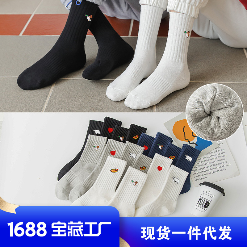 Couple's Four Seasons Socks Thick Towel Bottom Sweat-absorbing Middle Tube Terry Embroidered Sports Socks Zhuji Socks Wholesale