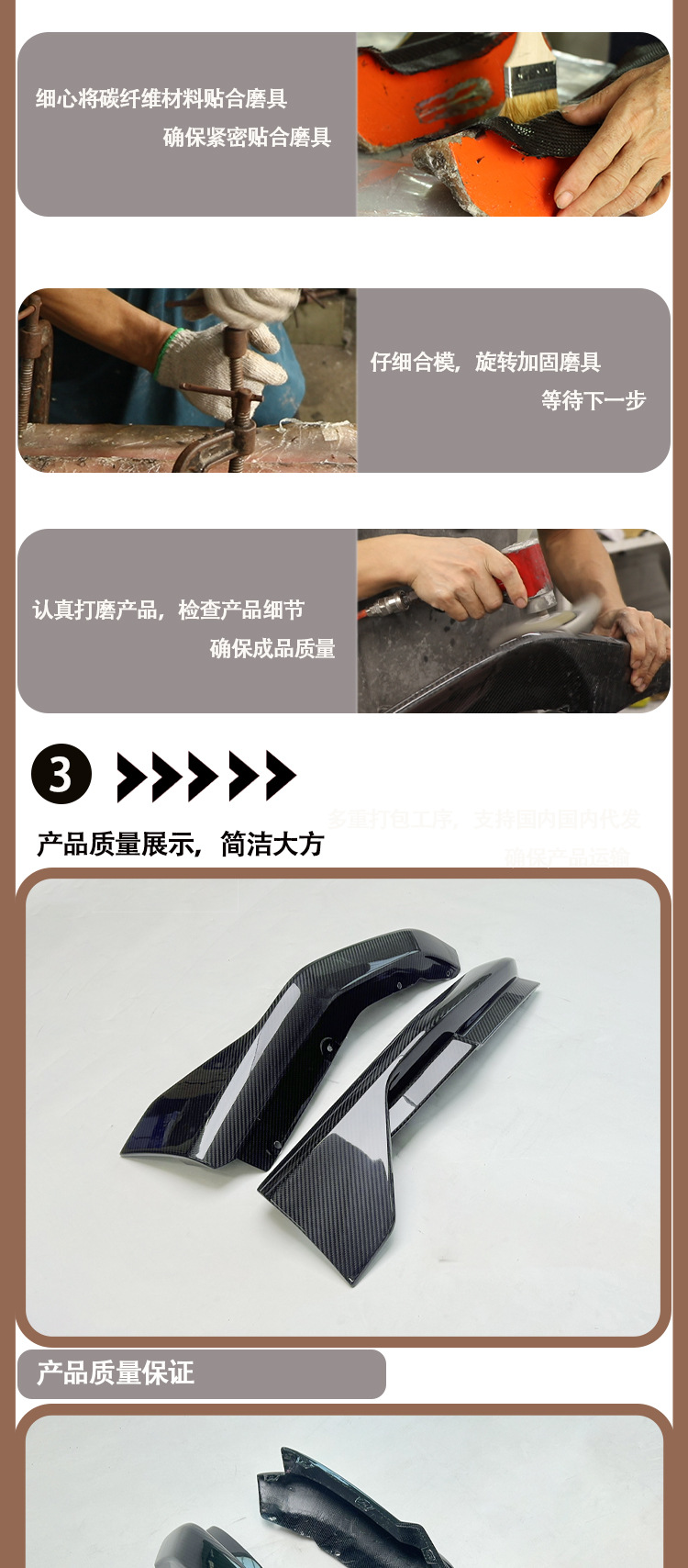 Suitable for BMW M3 M4 G80 G82 MP dry carbon fiber rear lip corner