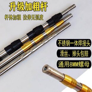 ���P䓺���һ�w�U�^0.8�ں��P䓳��W�U�߿�ժ���U���~�U�~��U